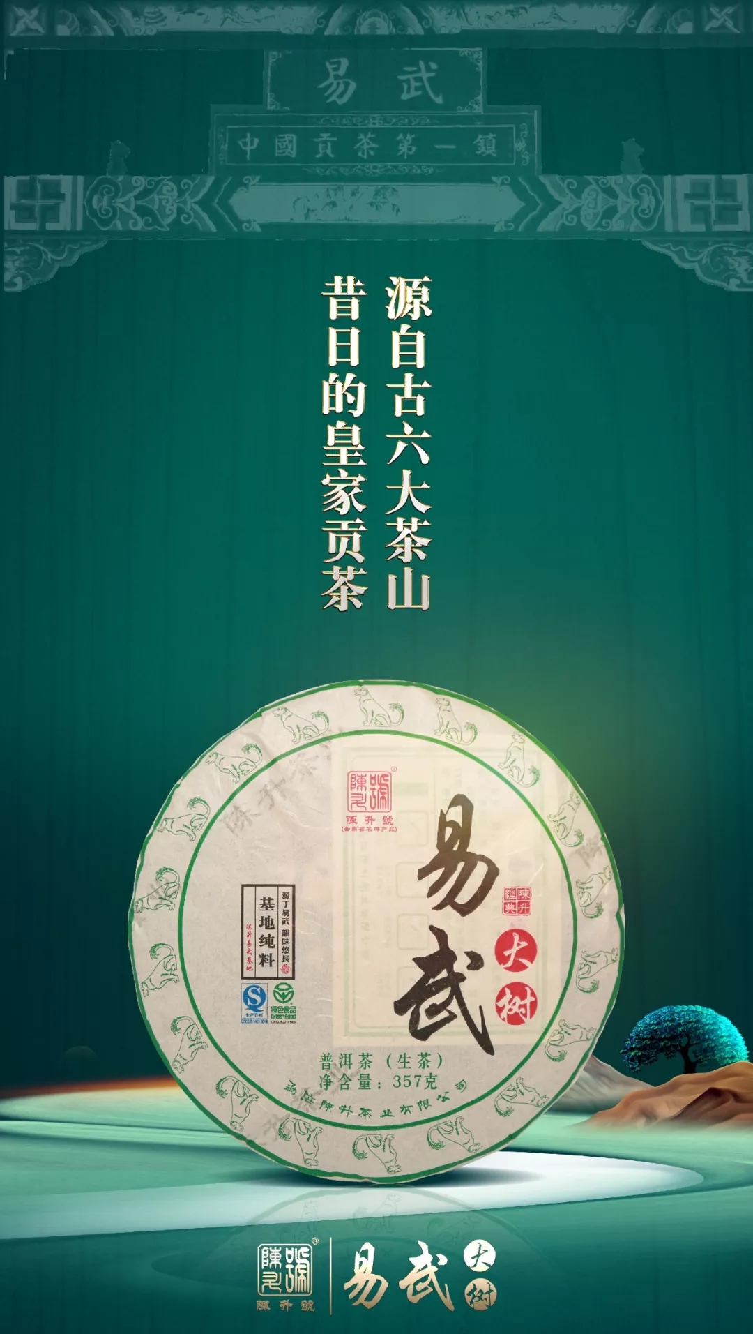 腾博汇游戏官网·(中国)专业服务,诚信为本