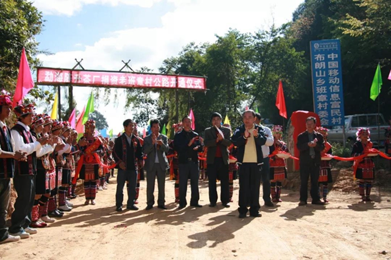 腾博汇游戏官网·(中国)专业服务,诚信为本