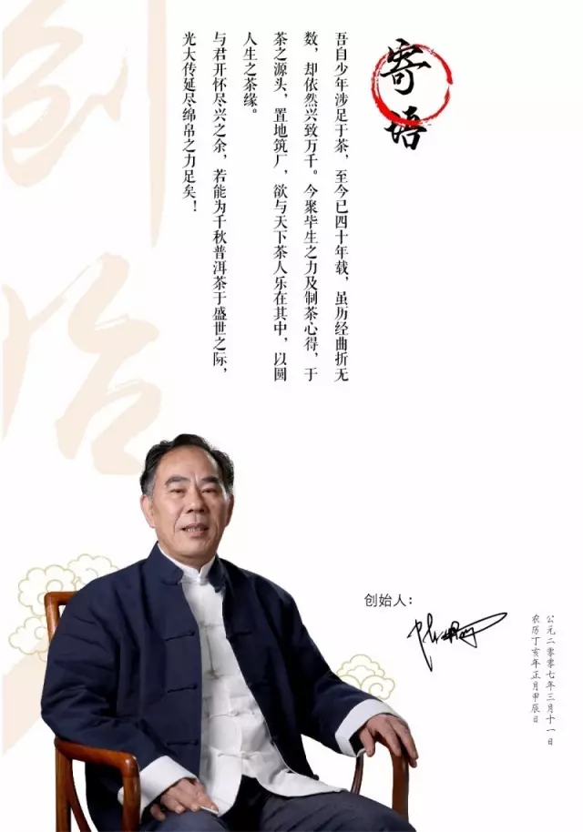腾博汇游戏官网·(中国)专业服务,诚信为本