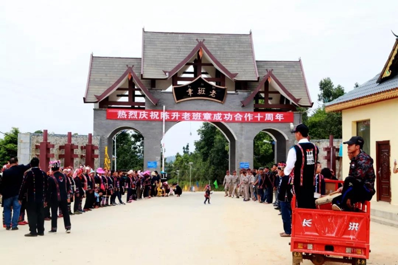 腾博汇游戏官网·(中国)专业服务,诚信为本