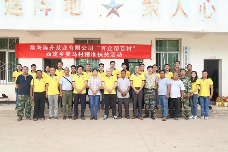 腾博汇游戏官网·(中国)专业服务,诚信为本
