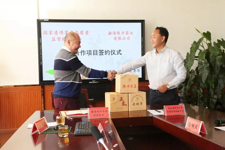 腾博汇游戏官网·(中国)专业服务,诚信为本