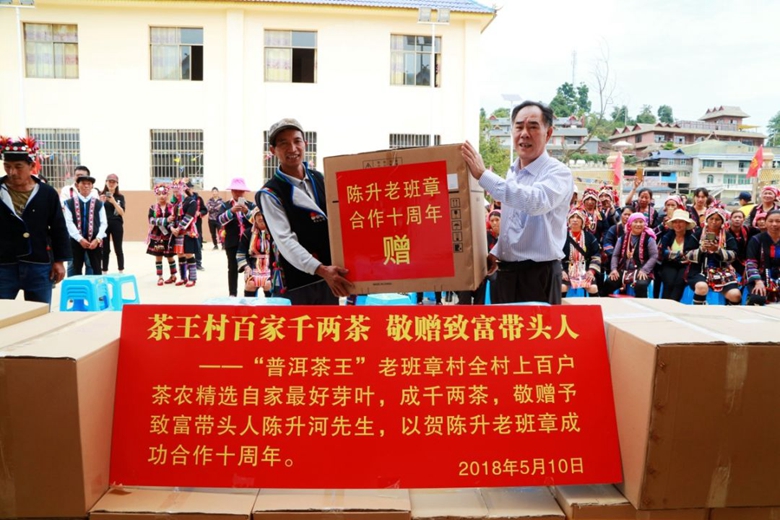 腾博汇游戏官网·(中国)专业服务,诚信为本