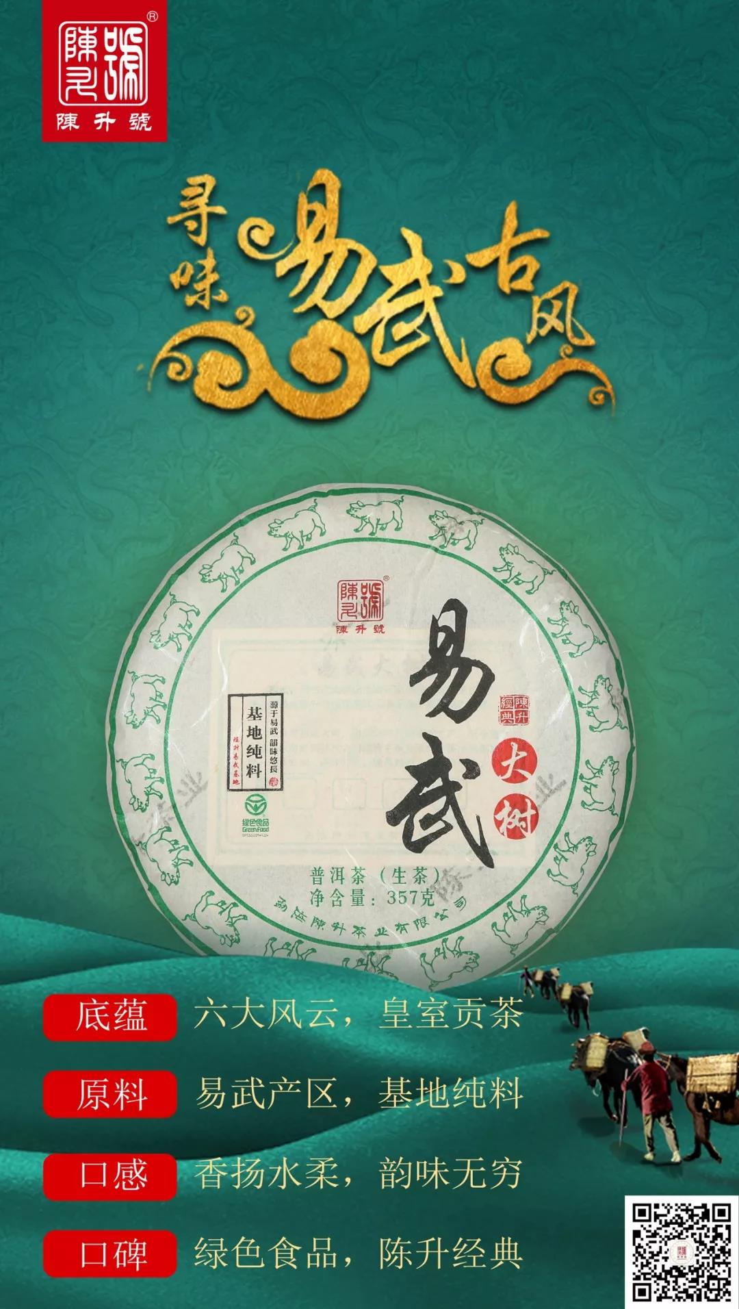腾博汇游戏官网·(中国)专业服务,诚信为本