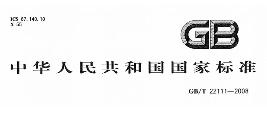 腾博汇游戏官网·(中国)专业服务,诚信为本