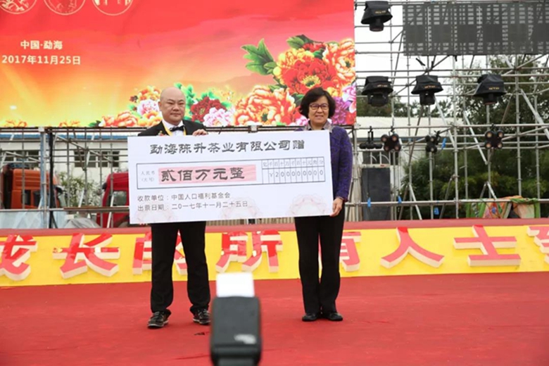 腾博汇游戏官网·(中国)专业服务,诚信为本